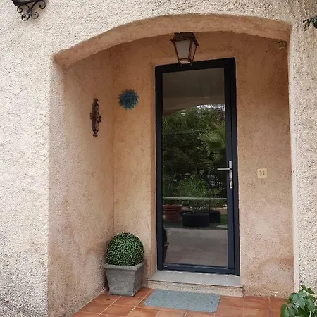 Maison Provencale 아파트 *